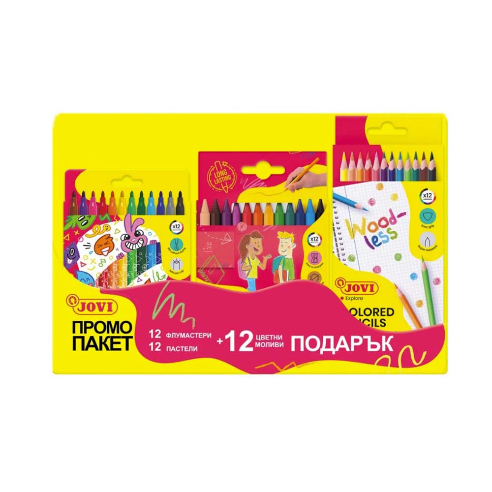 Комплект Jovi-цв.моливи, пастели, флумастери, 2028